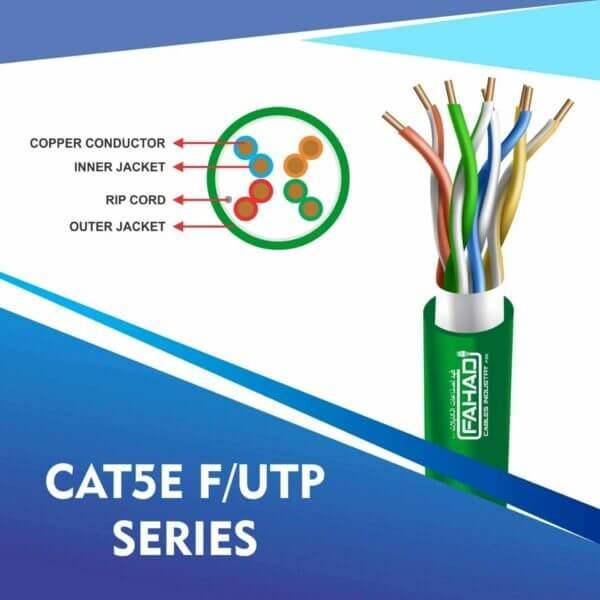 cat5e 24awg 4 twisted pair f-utp solid cable 305m