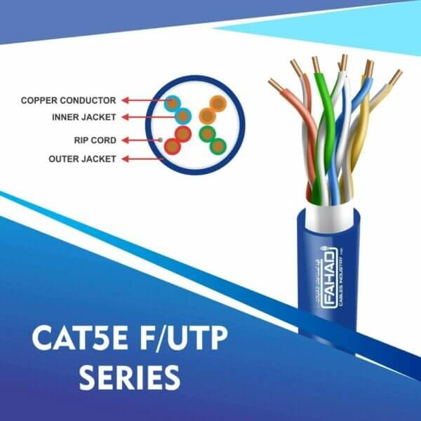 Cat5e 5X248BXX 24awg 4 twisted pair network cable 305m cat5e Bare Copper u-utp cable 305m Box