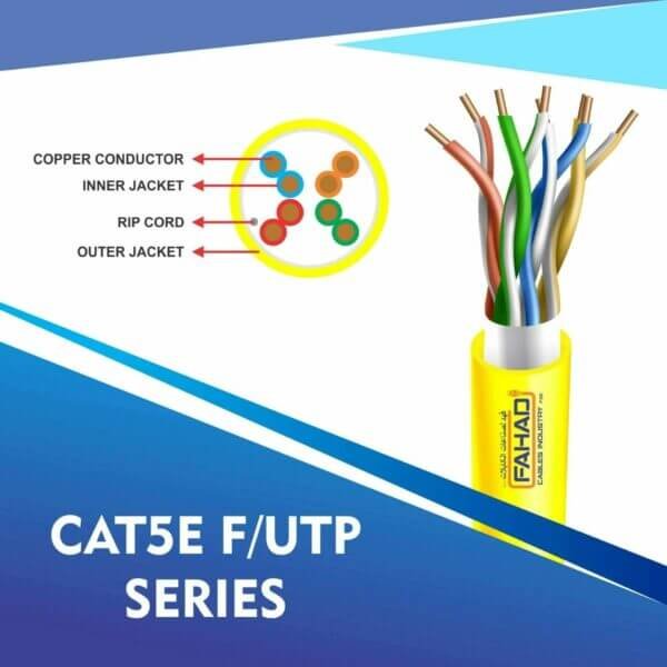 cat5e 24 awg F-UTP outdoor cable 305m