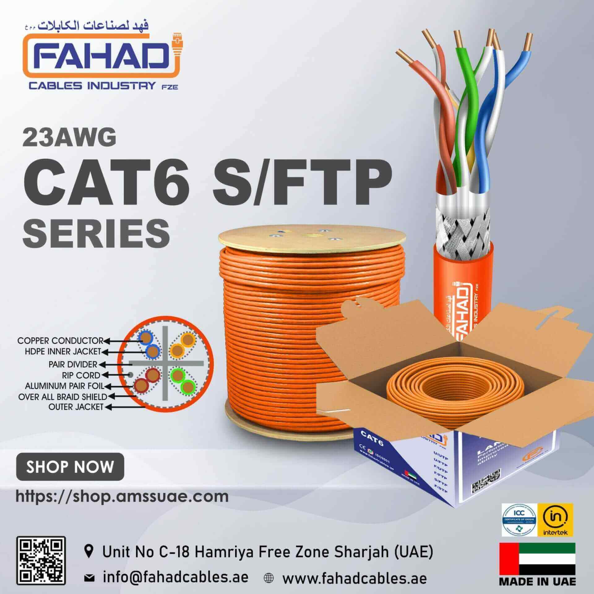 elv cable, tmt global, tmt, fahad cables industry fze, ethernet cable, ethernet cable Cat6 23awg Shielded Twisted Foil Sftp Series