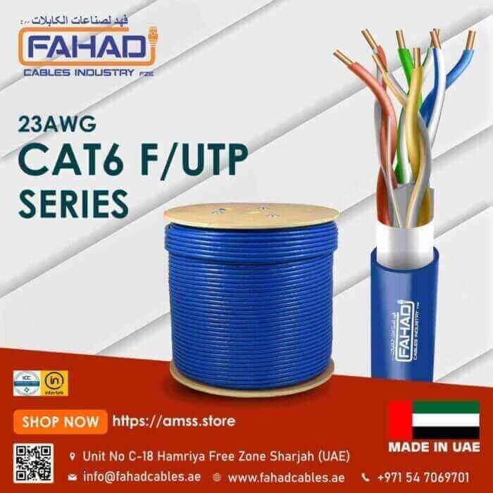 5 best Cat6 Cable Color Code - Fahad Cables Industry FZE