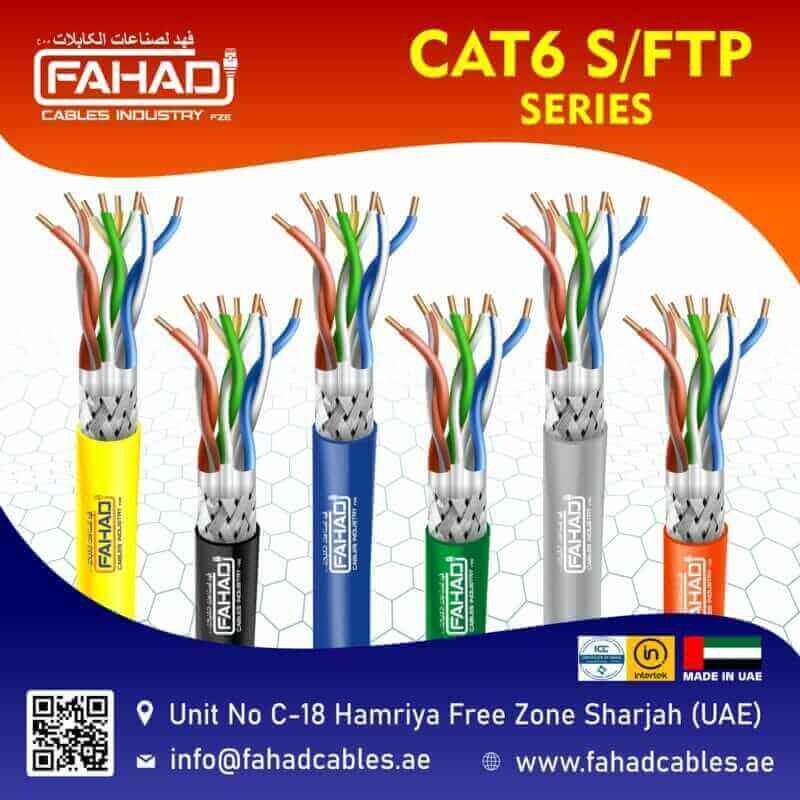 Network Cable Cat5e UUTP 24AWG