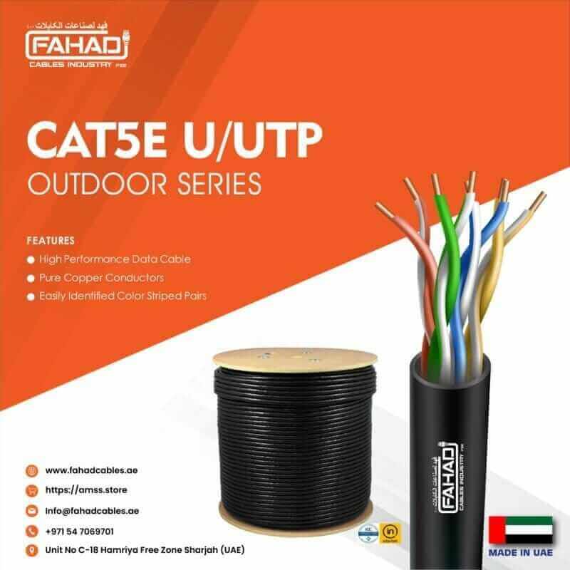 Cat5e UUTp-03