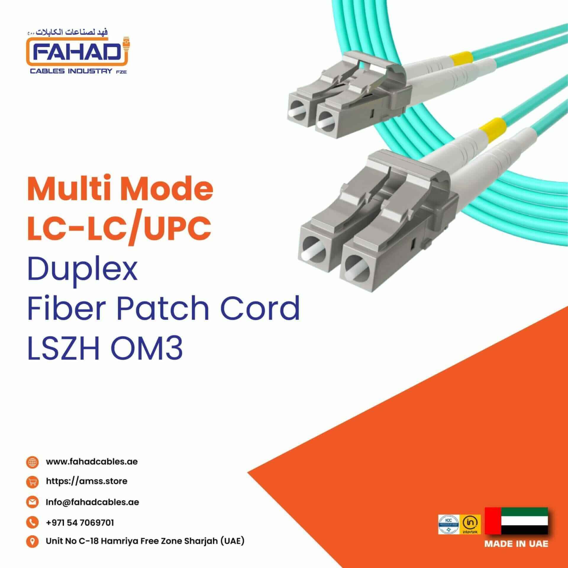 Multi Mode LC-LC UPC Duplex Fiber Patch Cord LSZH OM3