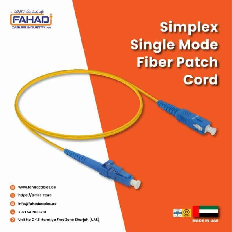 OS2 Simplex Single Mode Fiber Patch Cord