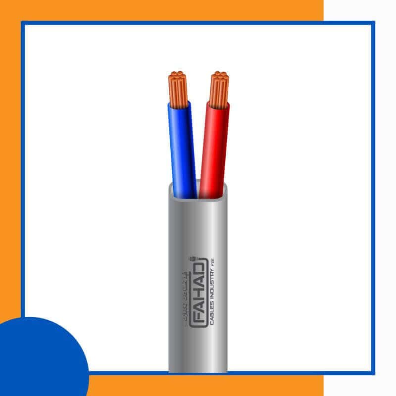 Building Electrical Wire Manufacturers: The Journey of Fahad Cables Industry FZE 3 Building Automation Cable 2core 1.5mm 305m