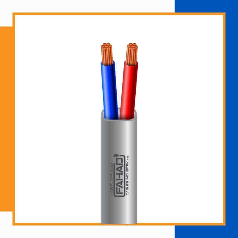 Building Electrical Wire Manufacturers: The Journey of Fahad Cables Industry FZE 4 Building Automation Cable 2core 1.5mm 305m
