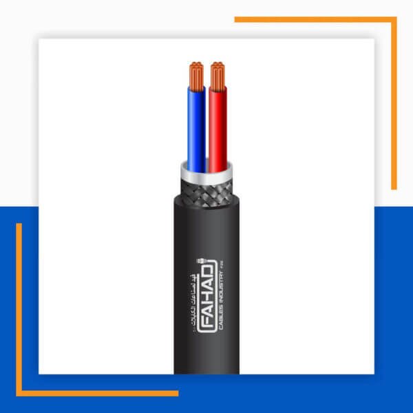 Building Automation Cable 2core Outdoor 305m