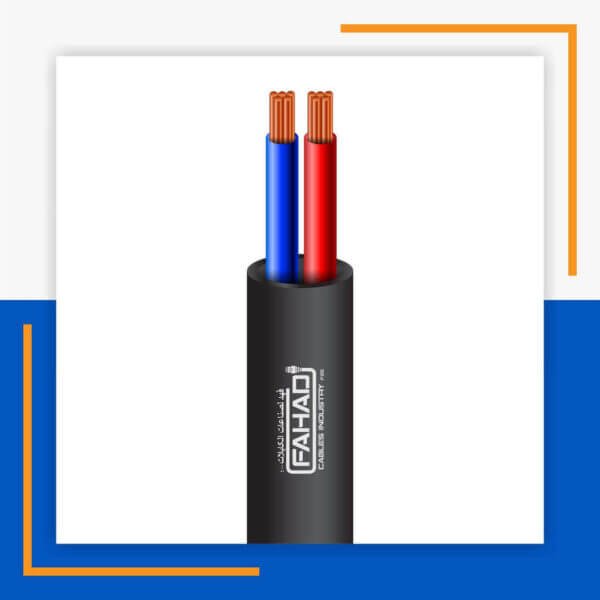 Building Automation Cable 2core Shielded Outdoor 1.5mm 305m