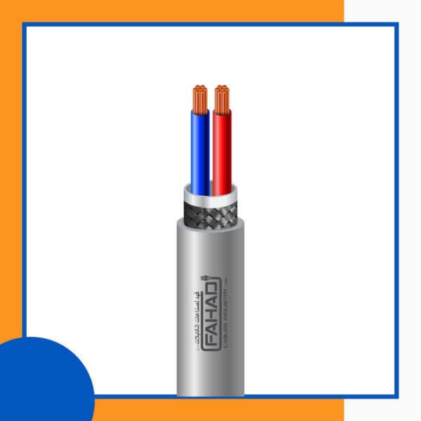 2 core control cable braid shielded 10 to 24 awg 305m 2 core Alarm Cable braid shielded 10 to 24 awg 305m 2 core control cable braid shielded 10 to 24 awg 305m