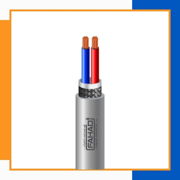 Building Automation Cable 2core shielded 1.5mm FCI-0216CPBRG-BAN-3 Building Automation Cable 2core 1.5mm 305m