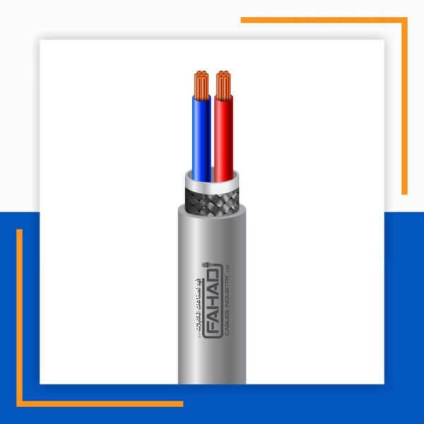 Building Automation Cable 2core shielded 1.5mm FCI-0216CPBRG-BAN-5 Building Automation Cable 2core 1.5mm 305m