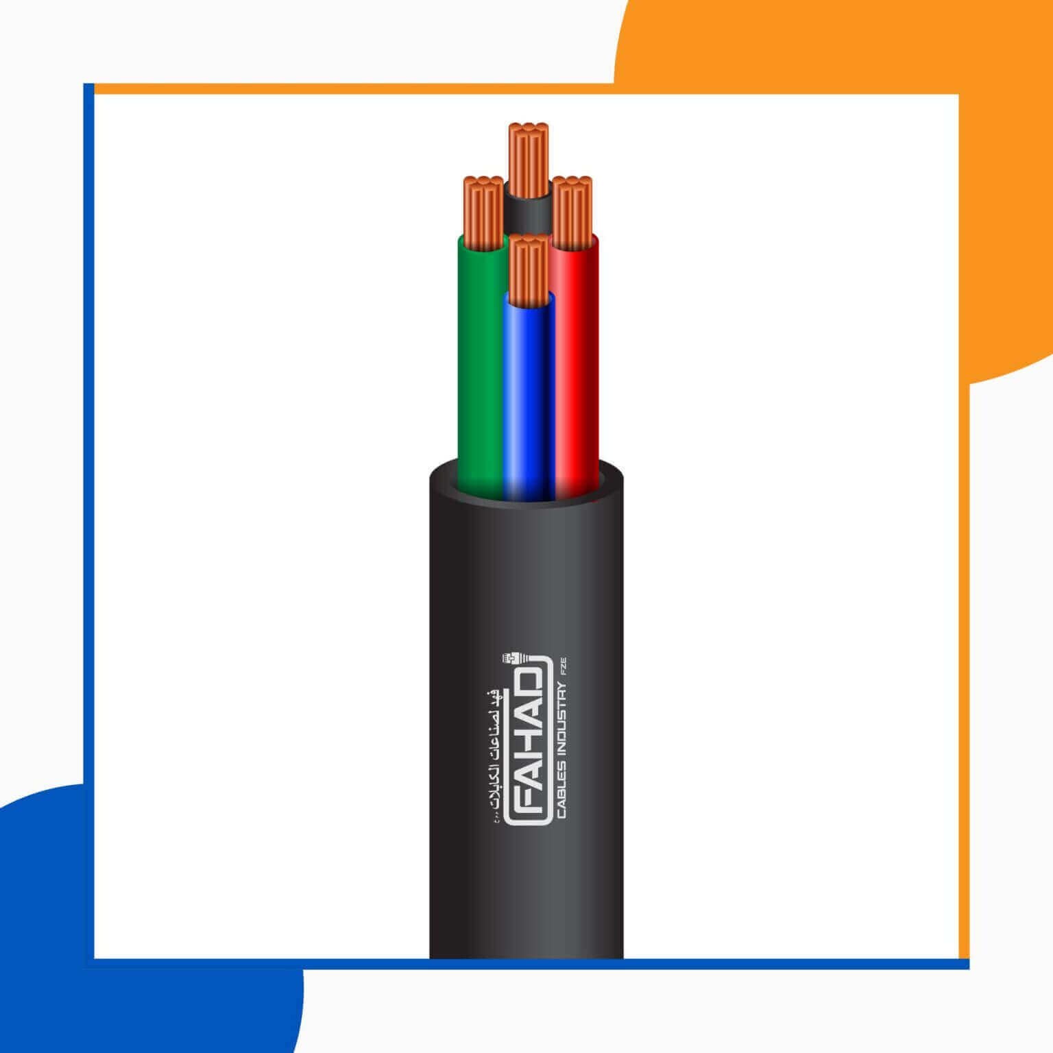 best 4cor cable low voltage Outdoor 305m-fahad cables uae