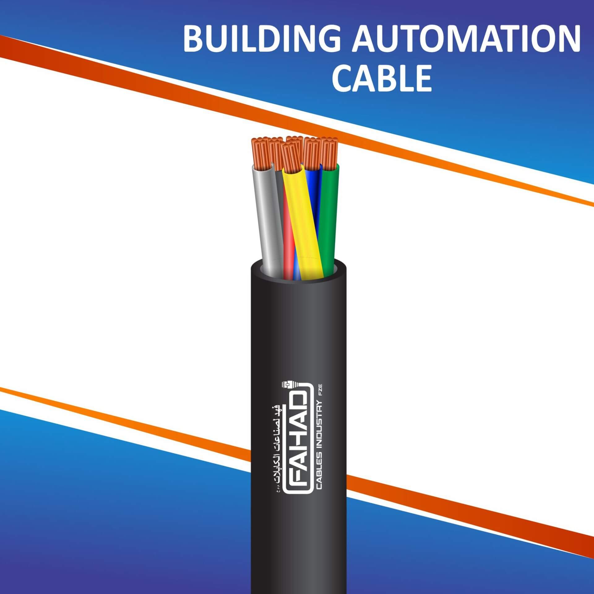 Building Automation Cable 6core Outdoor 305m