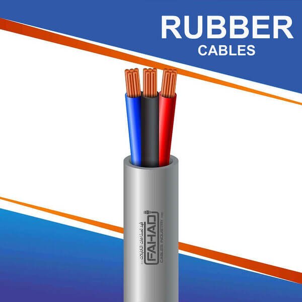 3 core Rubber cable 16 to 24 awg 305m