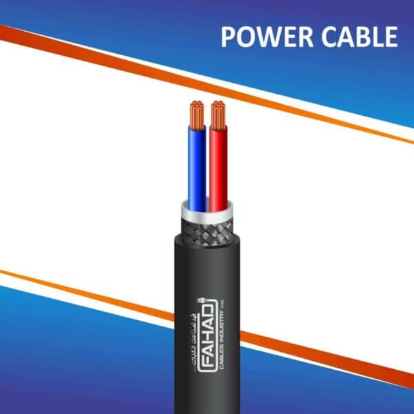 Power Cable 2 core Shielded Outdoor 1.5mm 305m reel