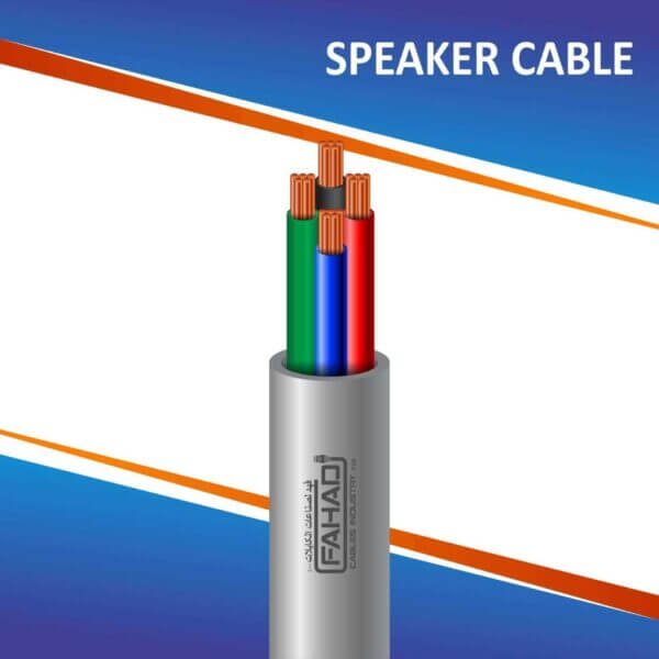 4 core speaker cable pvc 10 to 24 awg 305m