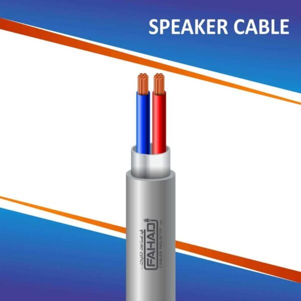 2 core speaker cable shielded 10 to 24 awg 305m