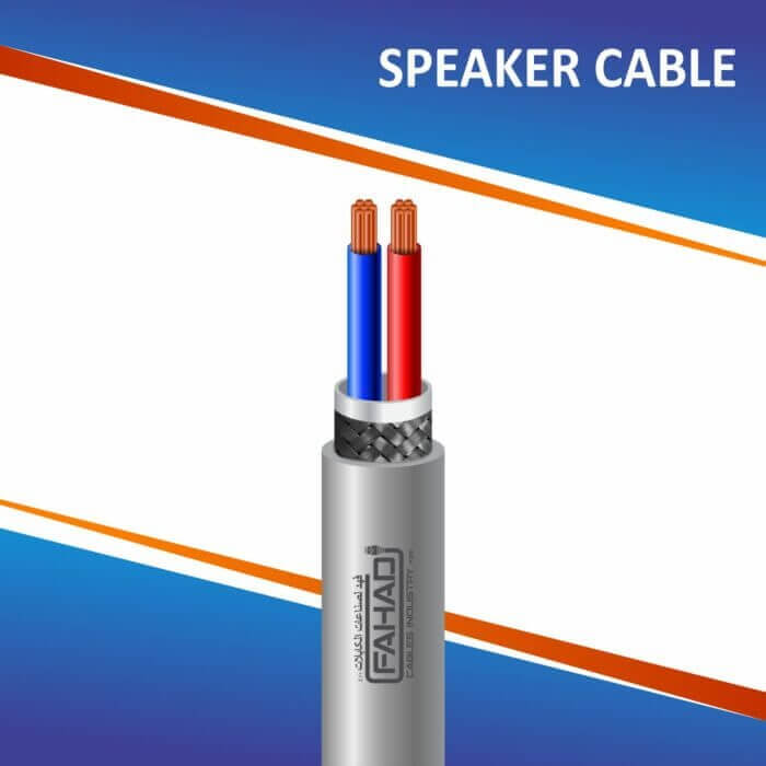 Building automation industrial automation alarm cable power wire cable smart home automation speaker cable