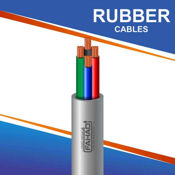 4 core Rubber cable 16 to 24 awg 305m