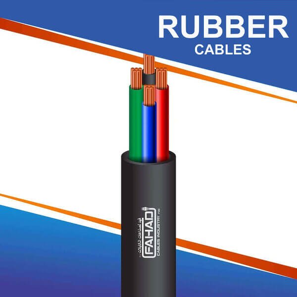 4 core Rubber cable outdoor 16 to 24 awg 305m