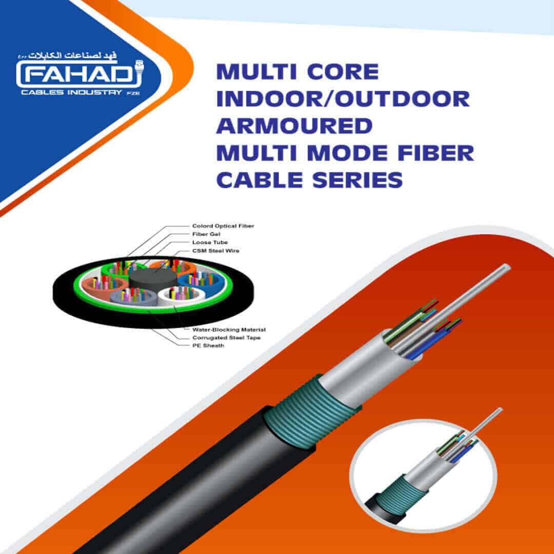 Shielded Fiber Optic Cable om2 multimode fiber optic cable armoured multi core OM2 MULTIMODE FIBER OPTIC CABLE