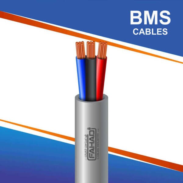 3 core BMS Cable lszh 10 to 24 awg 305m
