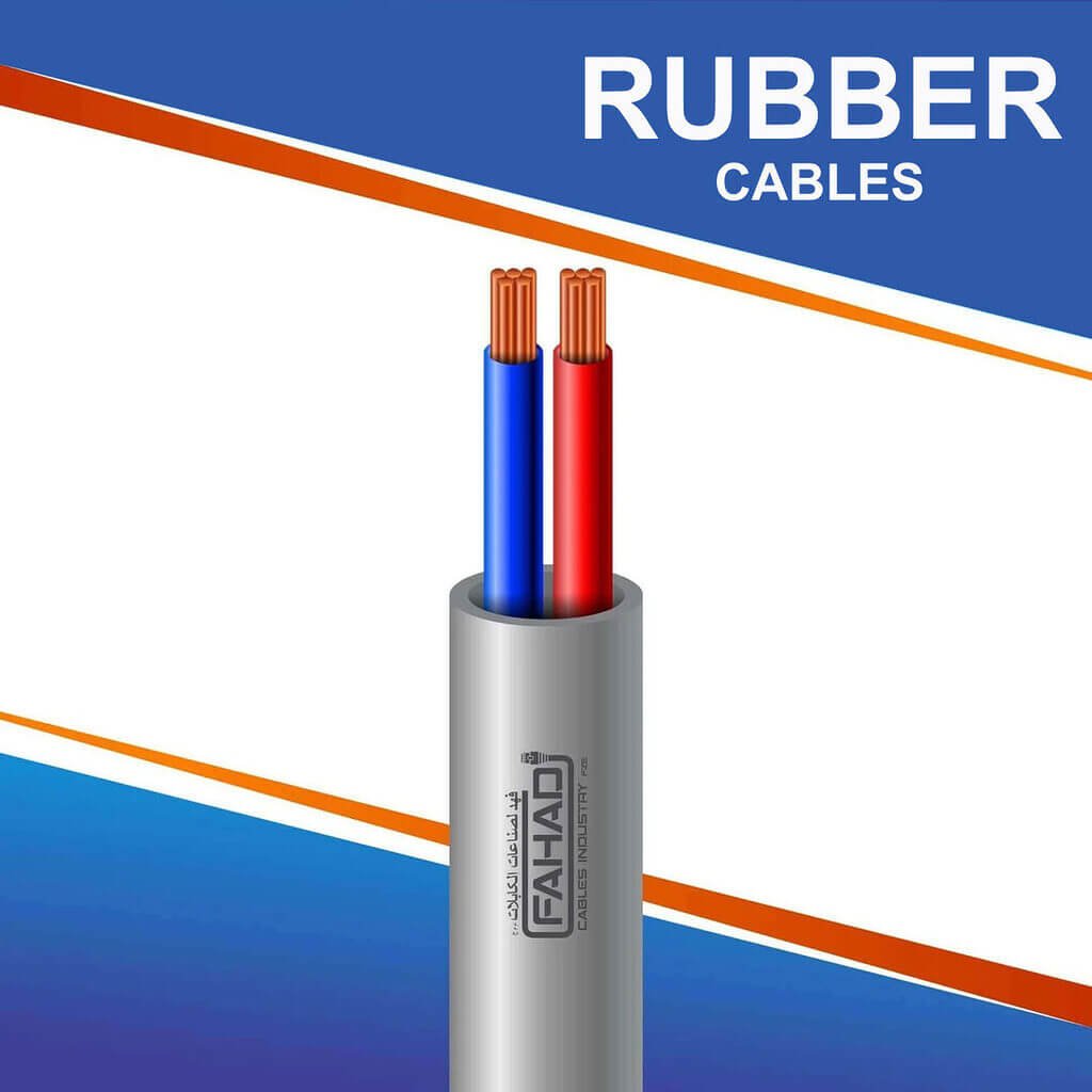 Home 6 2 core Rubber cable 16 to 24 awg 305m